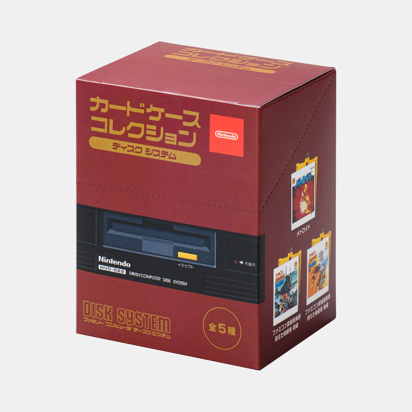Llaveros porta tarjeta - Nintendo Famicom Disk System