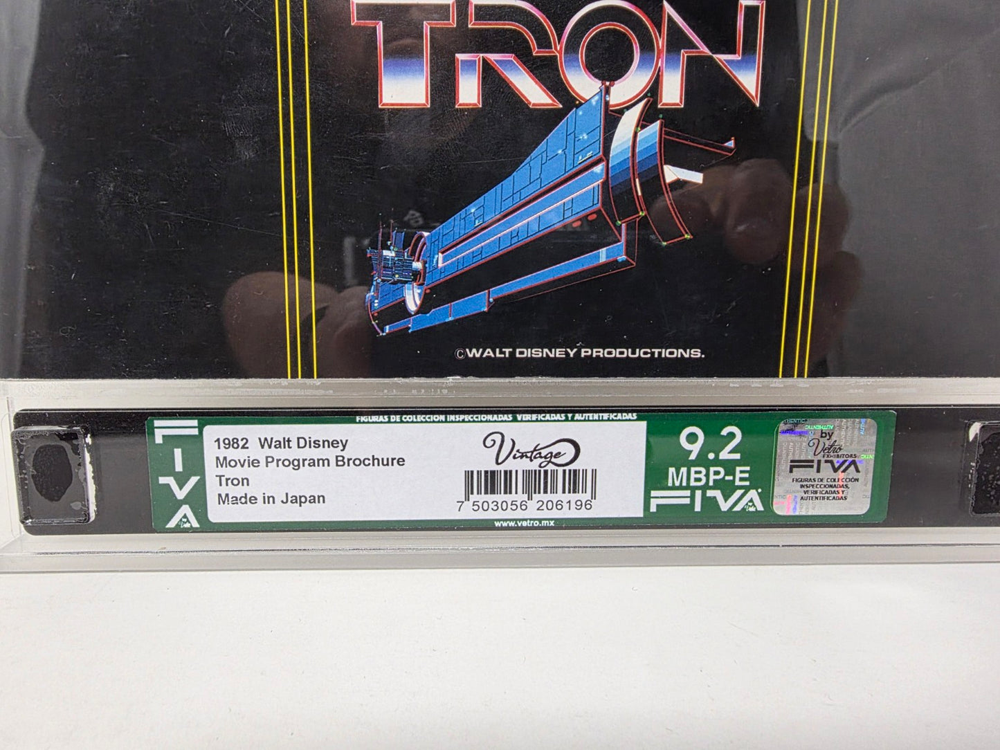 TRON (1982) – Movie Program Brochure, Edición Japonesa