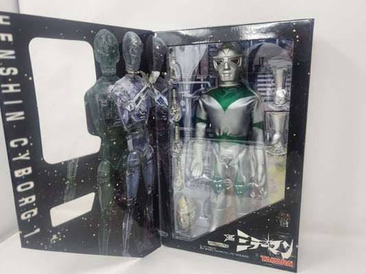 Takara Henshin Collection 02 mirror Man / Reproduction Version Henshin Cyborg No. 1