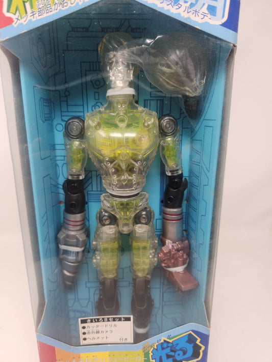 Henshin Cyborg — Crystal Body Version
