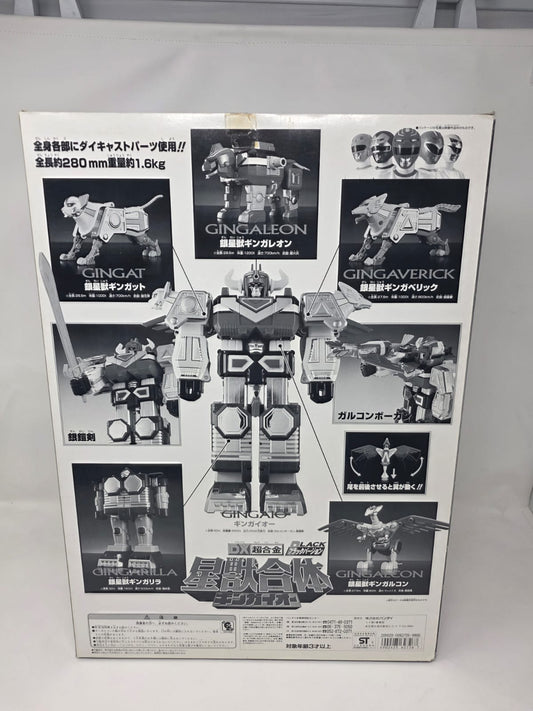 BANDAI DX CHOGOKIN / SEIJUU SENTAK GINGAMAN GATTAI GINGAOH BLACK VERSION GD-11B