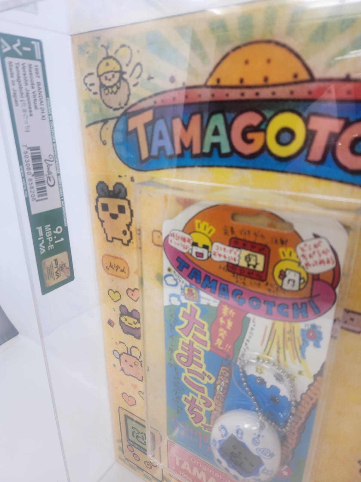 TAMAGOTCHI - PRIMERA GENERACIÓN 1996 - PIEZA CERTIFICADA POR FIVA