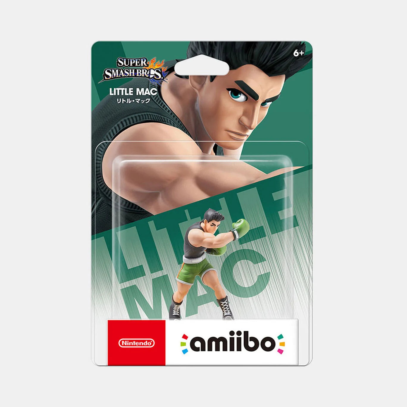 Amiibo - Little Mac