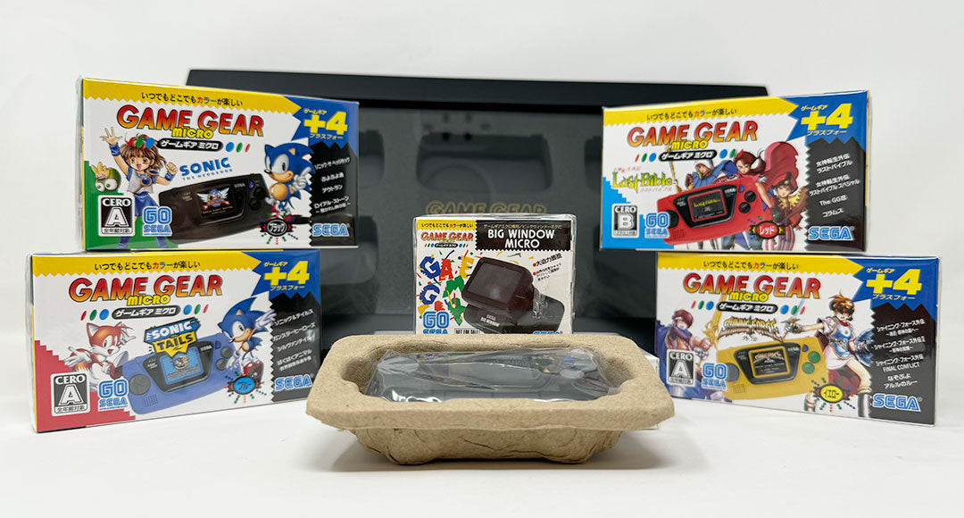 Paquete SEGA - Game Gear Mini 60 Aniversario