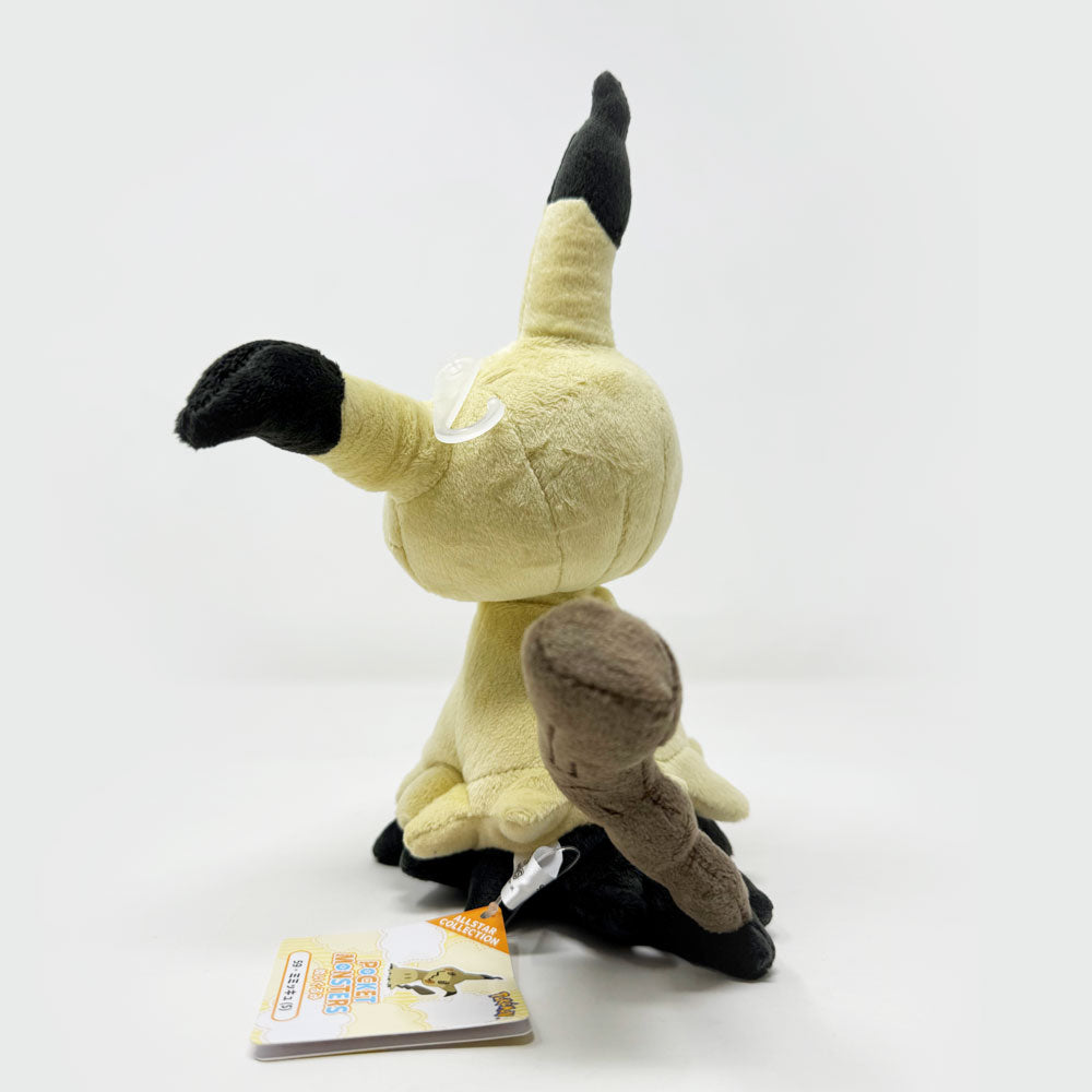 Pocket Monsters All Star Collection - Mimikyu