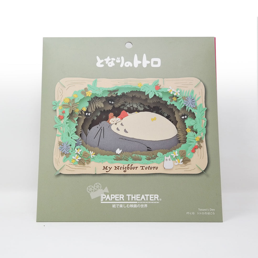 Teatro de Papel - Mi vecino Totoro