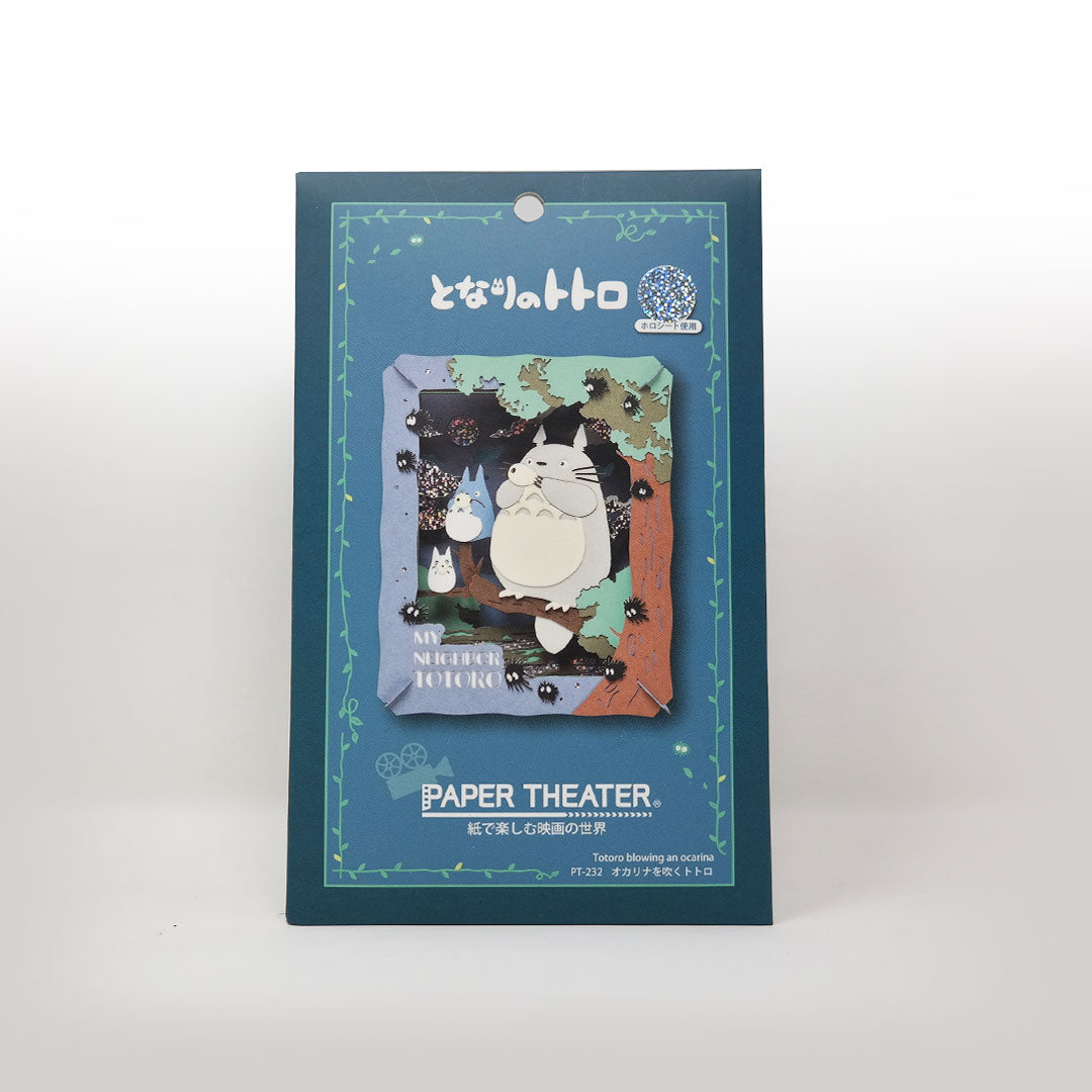 Teatro de Papel - Mi vecino Totoro
