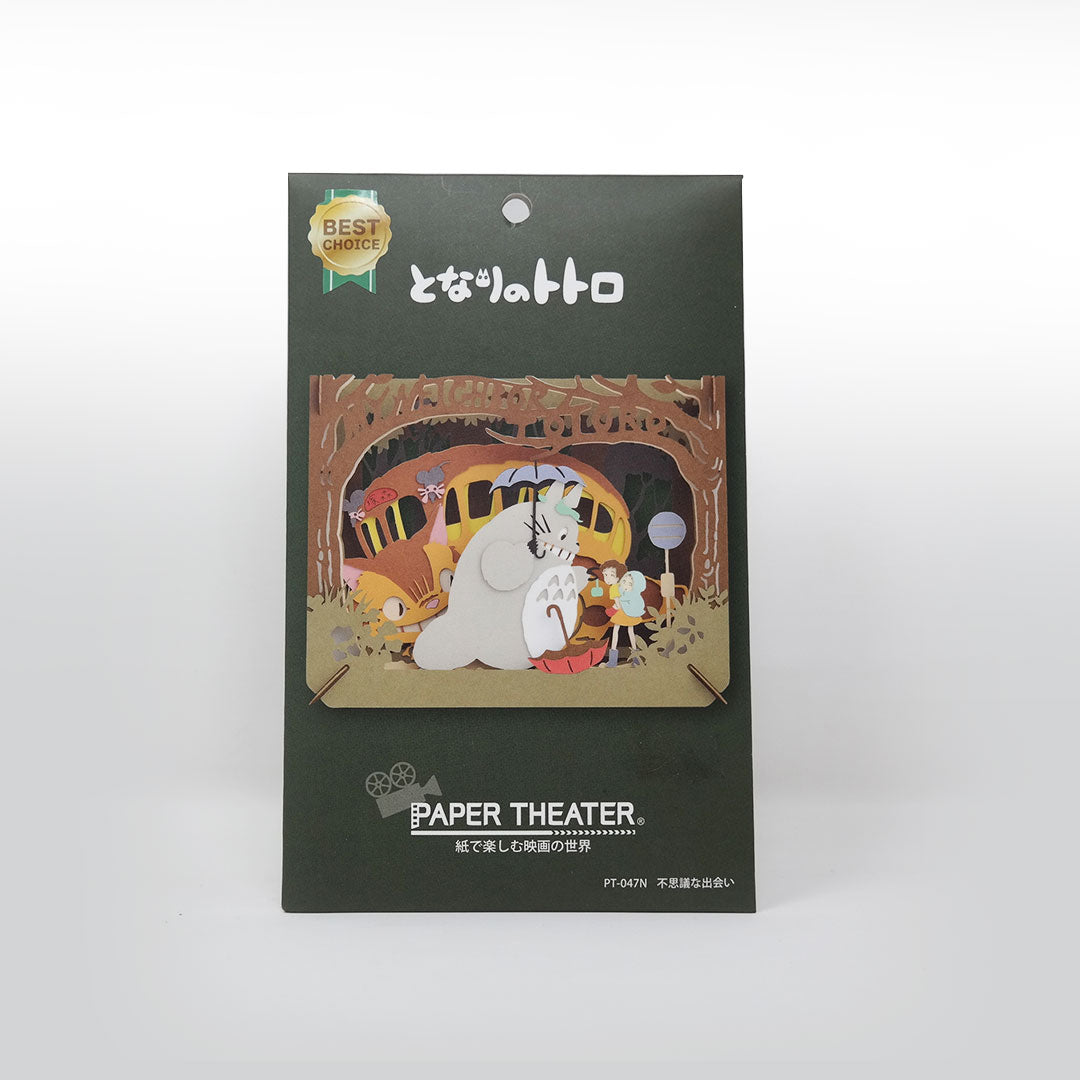 Teatro de Papel - Mi vecino Totoro
