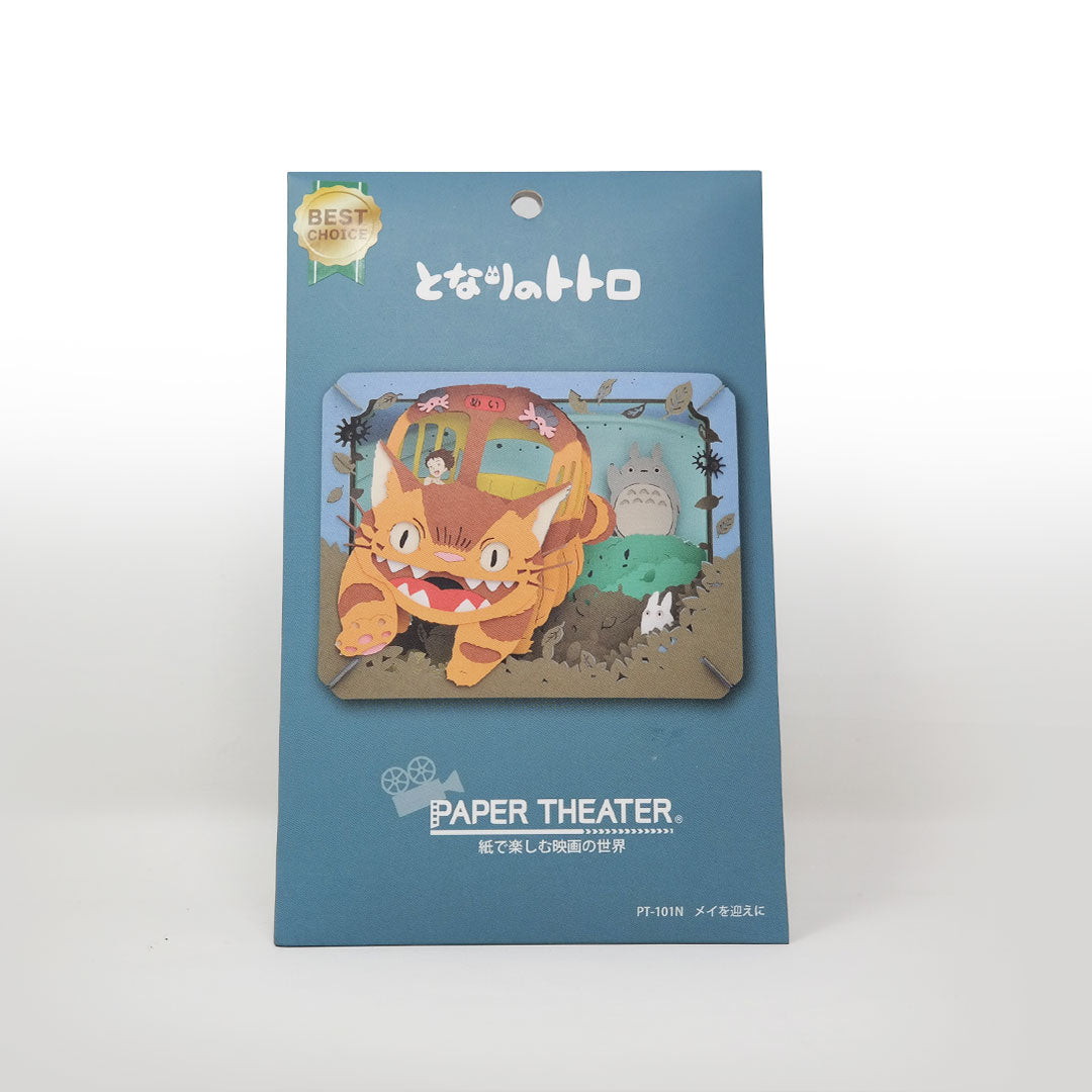 Teatro de Papel - Mi vecino Totoro