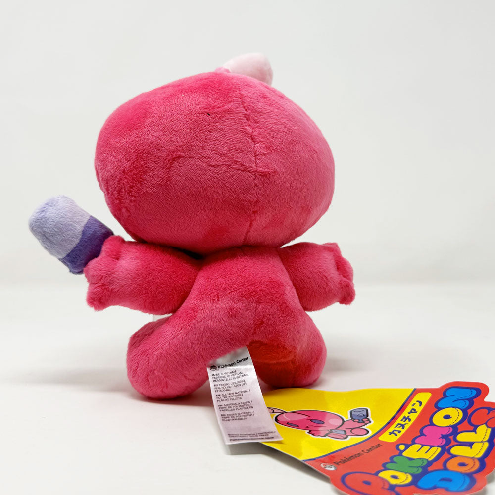 Pokémon Dolls - Tinkatink