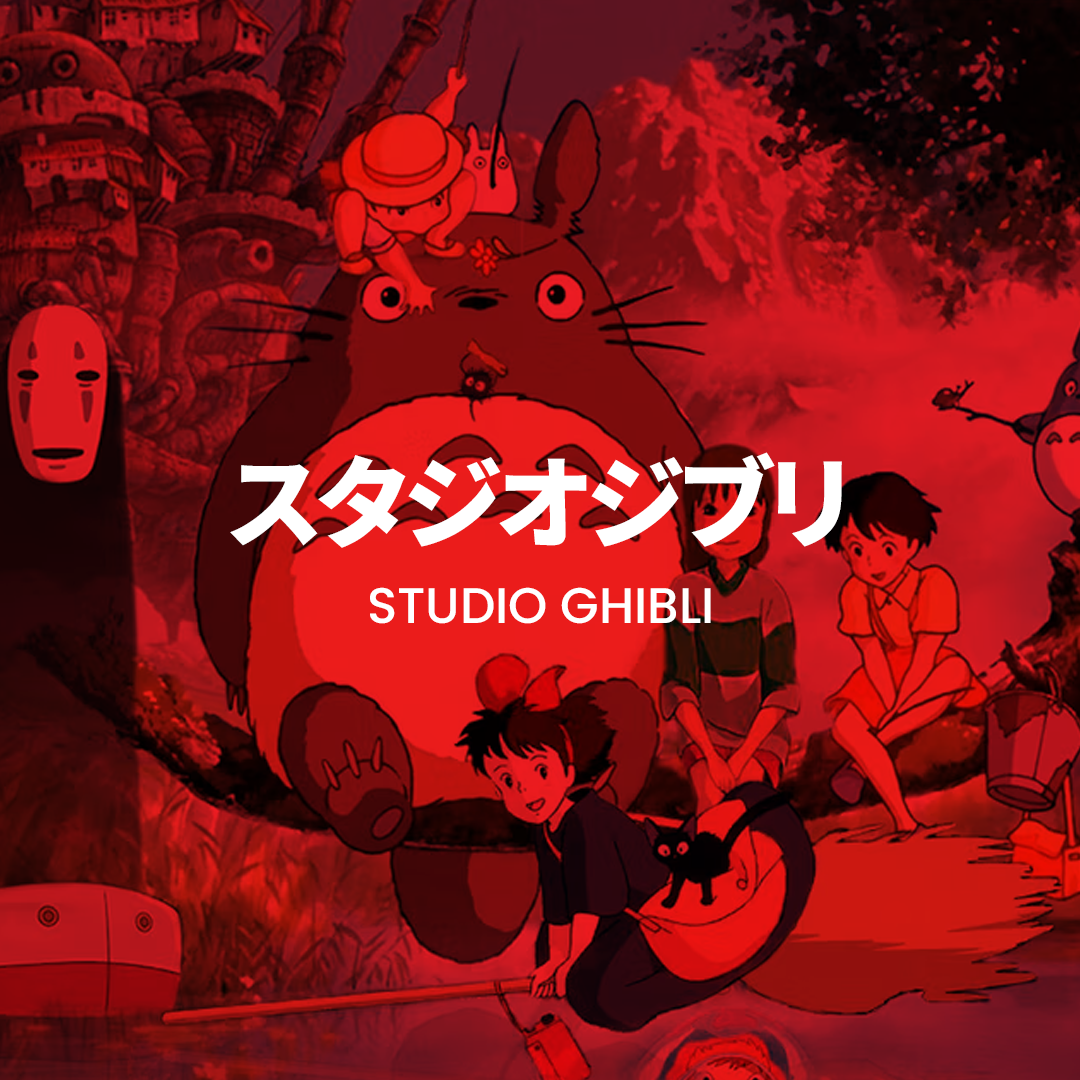 Studio Ghibli