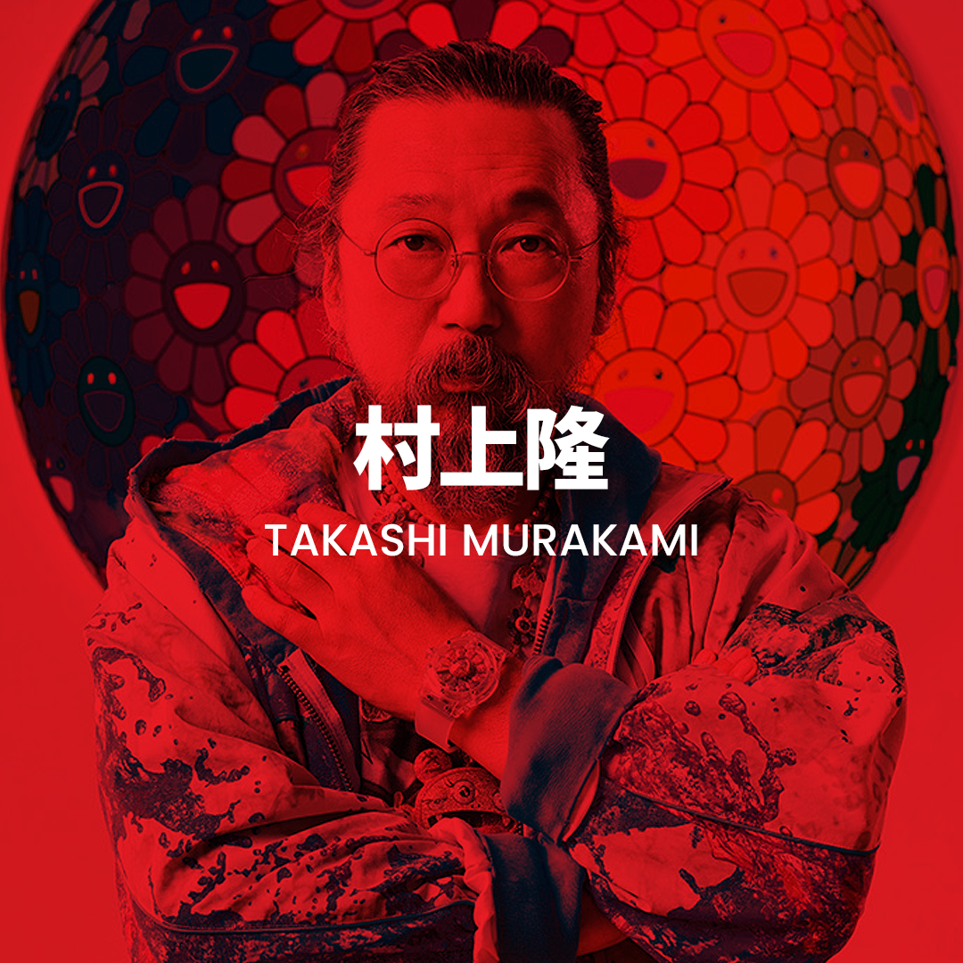 Takashi Murakami