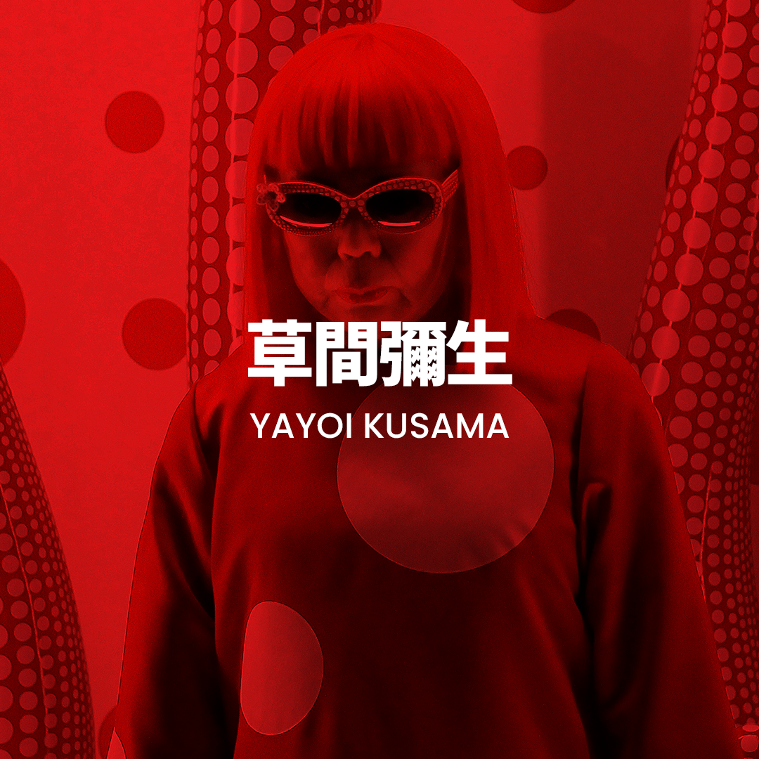 Yayoi Kusama