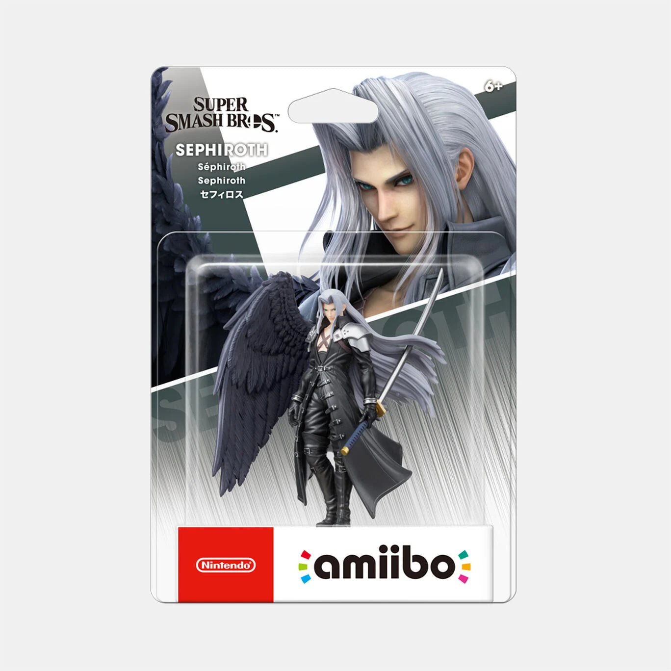 Amiibo - Sephiroth