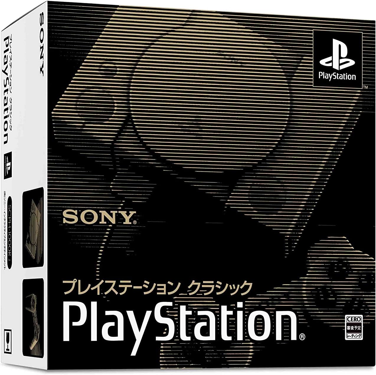 PlayStation Mini Japonés