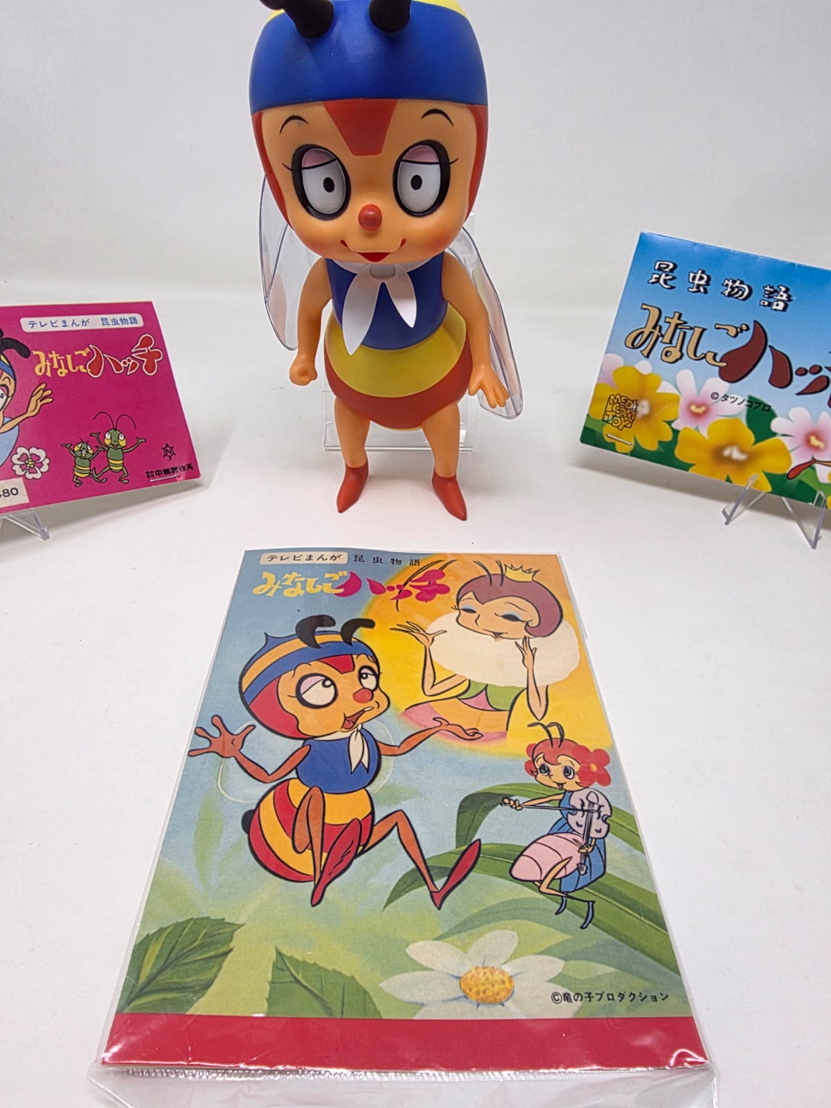 昆虫物語 みなしごハッチ (HONEYBEE HUTCH) — SOFUBI — MEDICOM TOY × TATSUNOKO PRO — ©タツノコプロ — ~200mm —