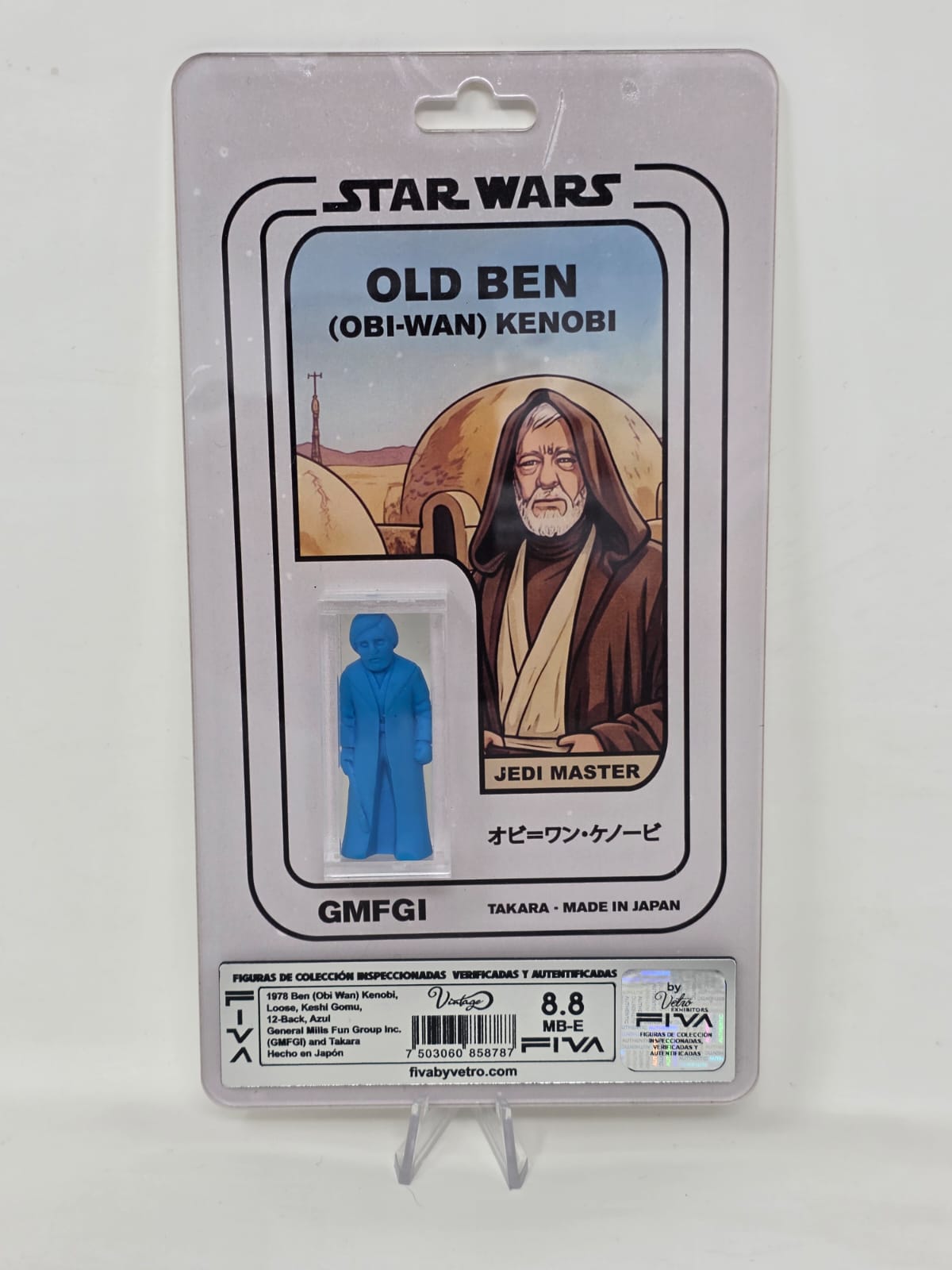 OLD BEN (OBI-WAN) KENOBI オビ=ワン・ケノービ Takara · Star Wars 12-Back Series · Keshi Gomu · Azul   |   1978, Japón