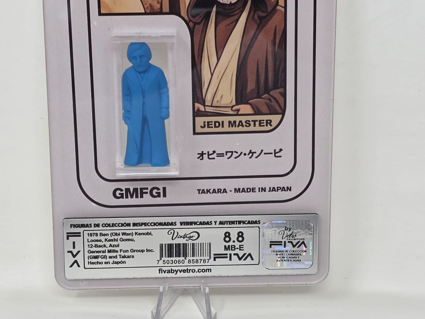 OLD BEN (OBI-WAN) KENOBI オビ=ワン・ケノービ Takara · Star Wars 12-Back Series · Keshi Gomu · Azul   |   1978, Japón