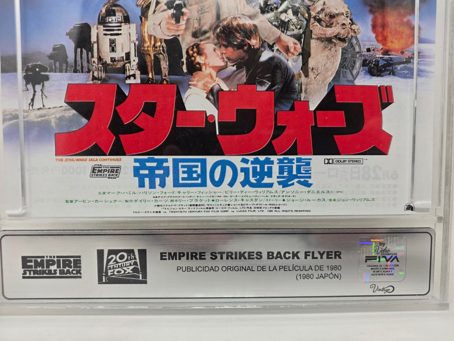 STAR WARS: EPISODE V – THE EMPIRE STRIKES BACK (1980) Chirashi Mini Poster – Edición Japonesa Original