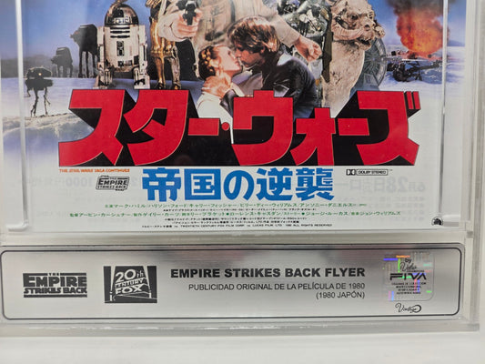 STAR WARS: EPISODE V – THE EMPIRE STRIKES BACK (1980) Chirashi Mini Poster – Edición Japonesa Original