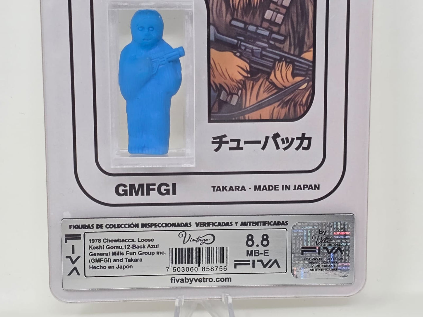 CHEWBACCA チューバッカ Takara · Star Wars 12-Back Series · Keshi Gomu · Azul   |   1978, Japón
