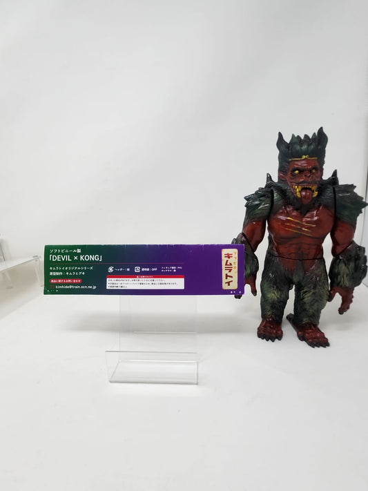 DEVIL KONG SOFUBI - KIMIHIDE