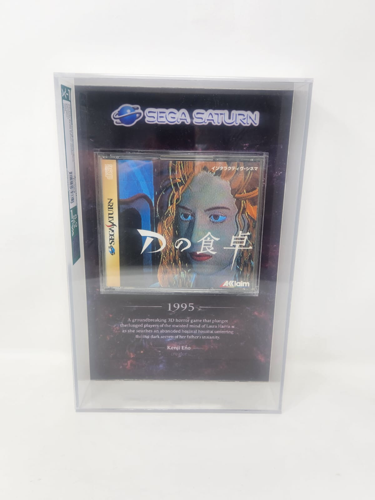 D NO SHOKUTAKU - SEGA SATURN - WARP INC 1995 - KENJI ENO - CERTIFICADA POR FIVA