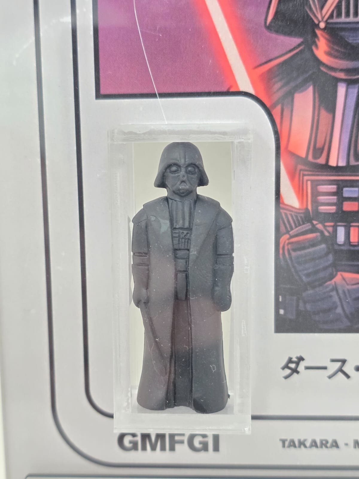 DARTH VADER ダース・ベイダー Takara · Star Wars 12-Back Series · Keshi Gomu · Negro   |   1978, Japón