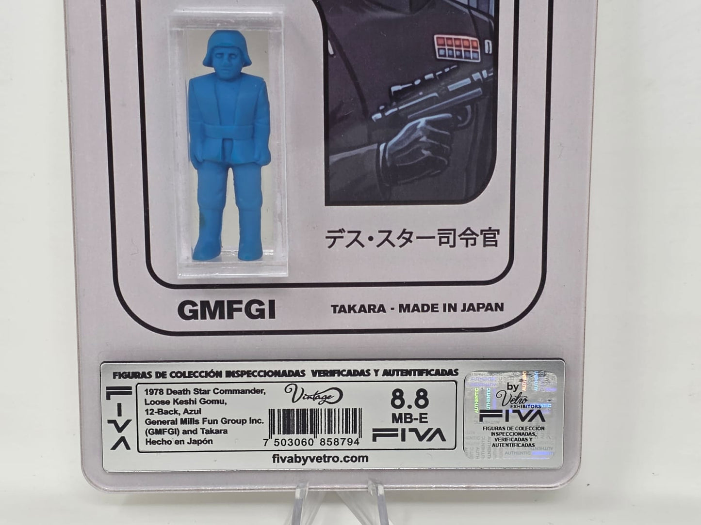 DEATH STAR COMMANDER デス・スター司令官 Takara · Star Wars 12-Back Series · Keshi Gomu · Azul   |   1978, Japón