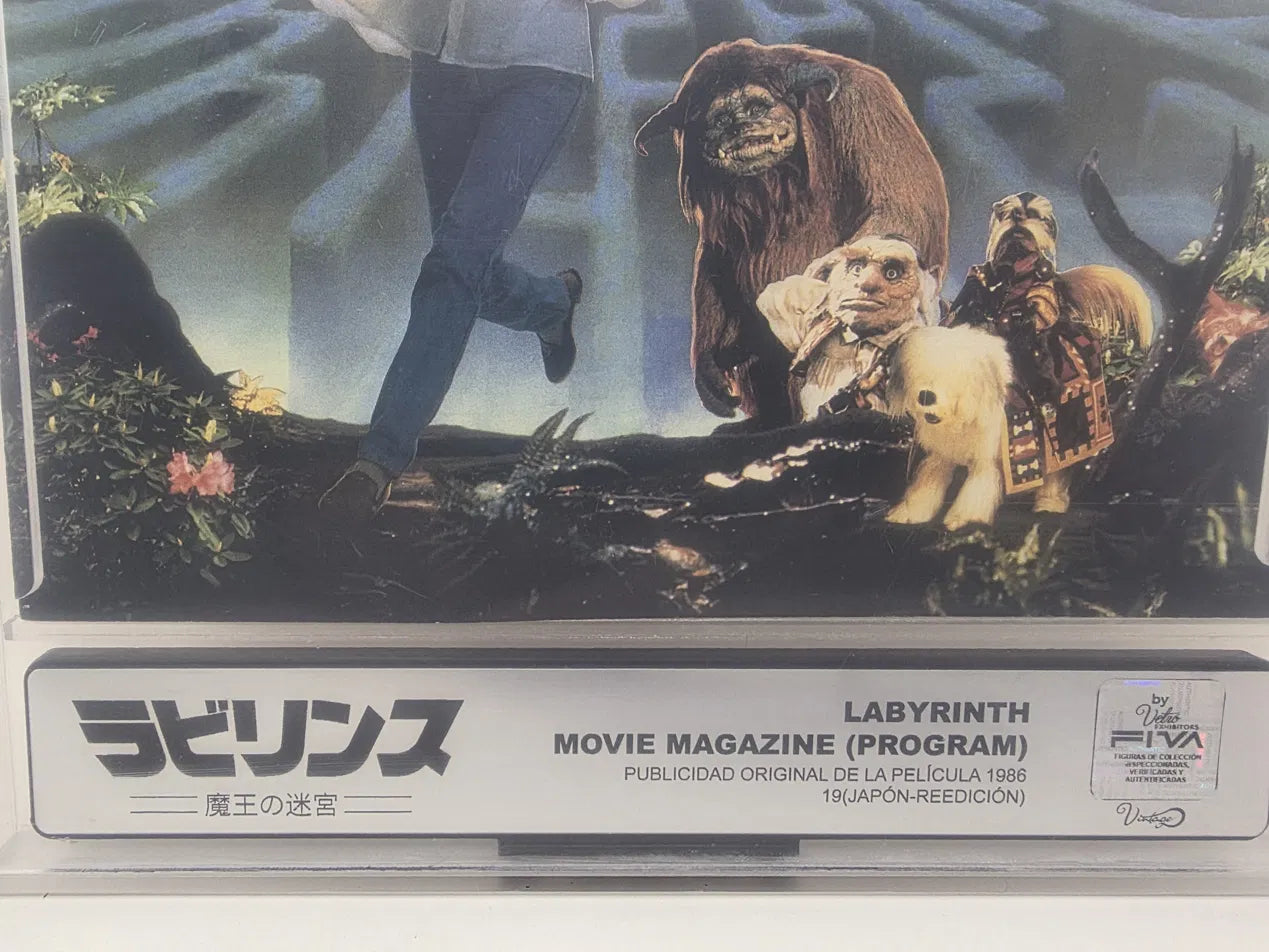LABYRINTH MOVIE MAGAZINE (PROGRAM) ラビリンス／魔王の迷宮　·　Henson Associates / Toho, 1986 (reedición Japón)
