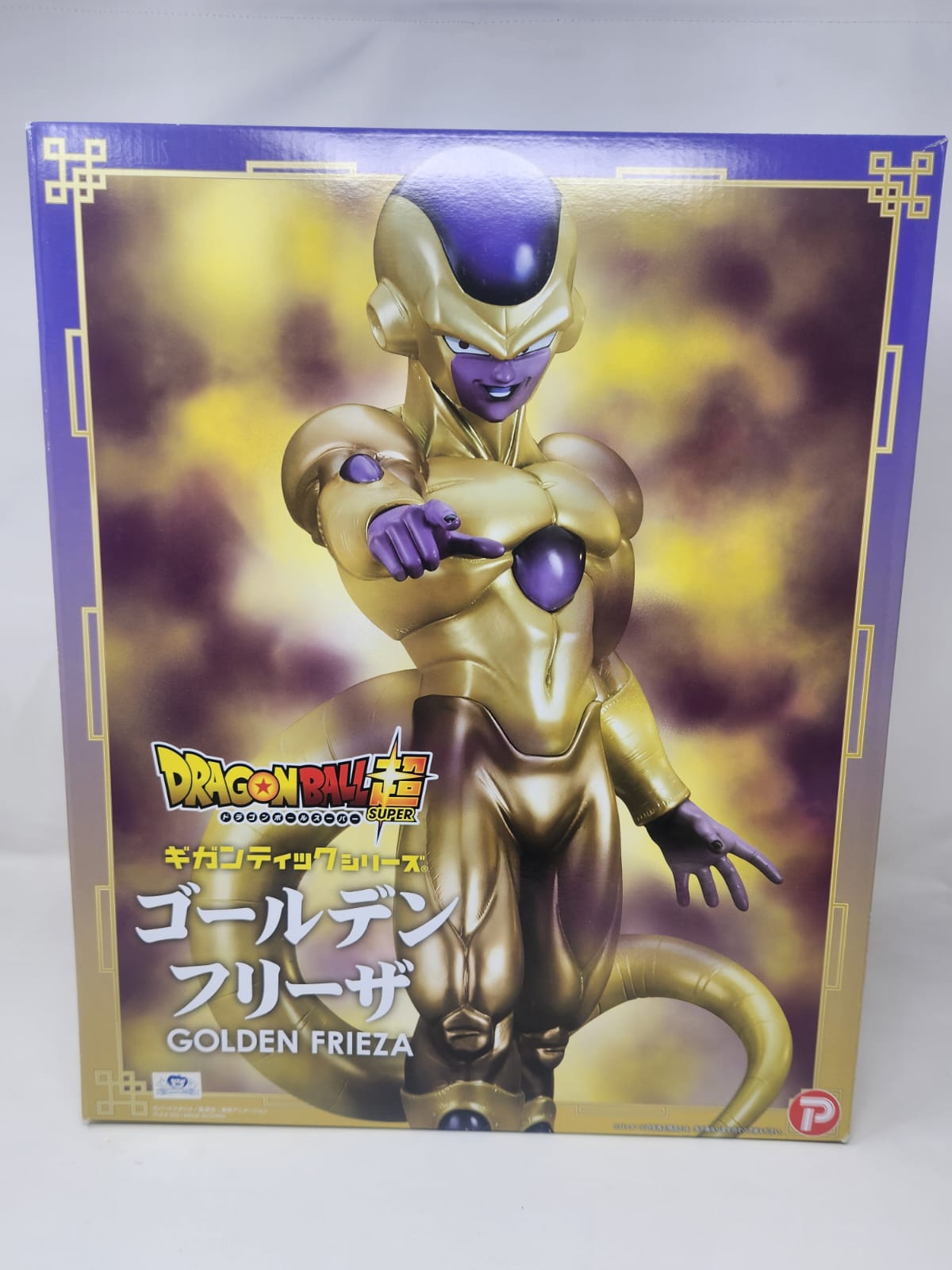 GOLDEN FRIEZA- X-PLUS GIGANTIC SERIES