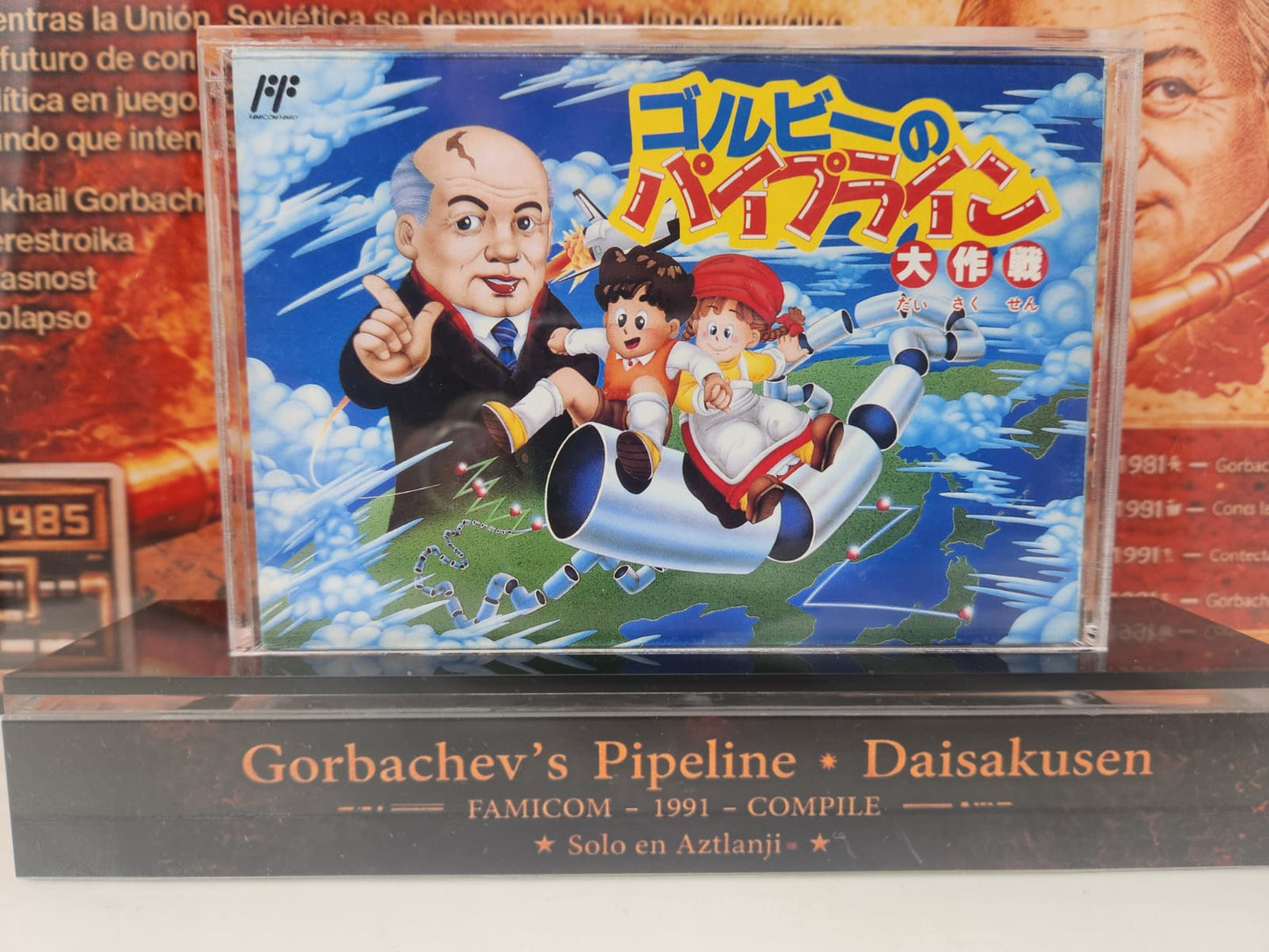 Gorby no Pipeline Daisakusen - Famicom, 1991 - Certificado por FIVA