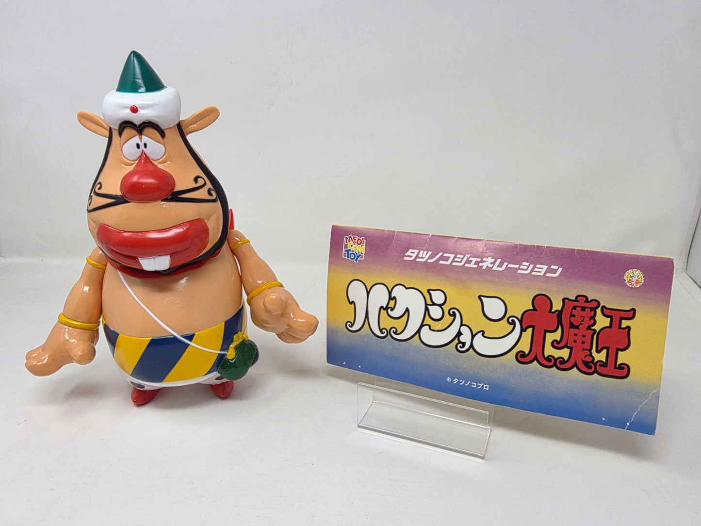 HAKUSHON DAIMAŌ (ハクション大魔王) — TATSUNOKO GENERATION SOFUBI — MEDICOM TOY × TATSUNOKO PRO — ©タツノコプロ — ~250mm —