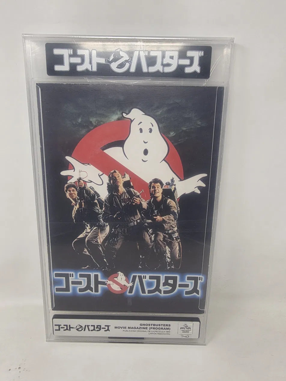 GHOSTBUSTERS MOVIE MAGAZINE (PROGRAM) ゴーストバスターズ　·　Columbia Pictures / Toho, 1984 (reedición Japón)