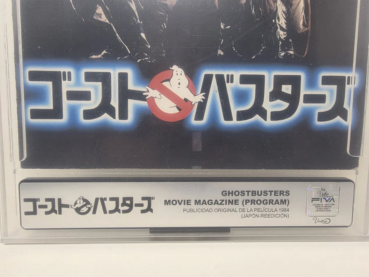GHOSTBUSTERS MOVIE MAGAZINE (PROGRAM) ゴーストバスターズ　·　Columbia Pictures / Toho, 1984 (reedición Japón)