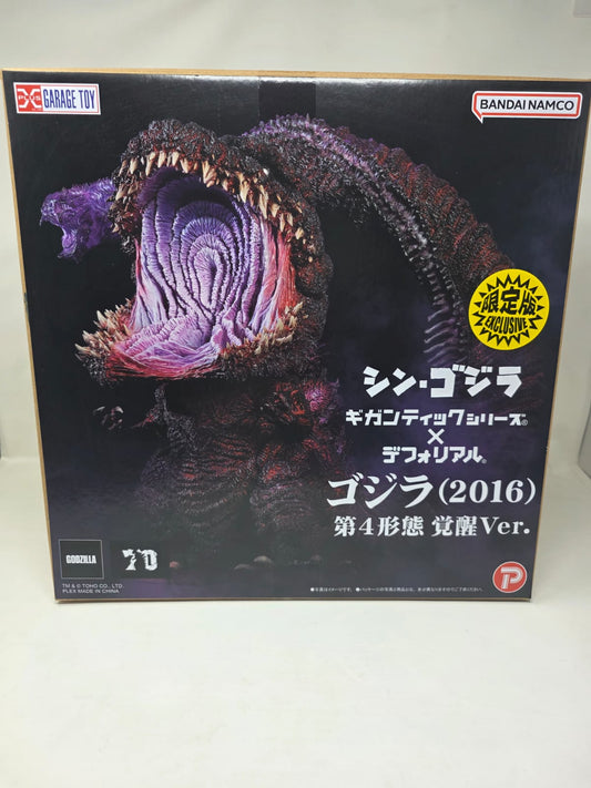 GODZILLA FOURTH FORM AWAKENING VERSION - X-PLUS GIGANTIC SERIES - DEFOREAL - PREMIUM BANDAI EXCLUSIVE (2016)