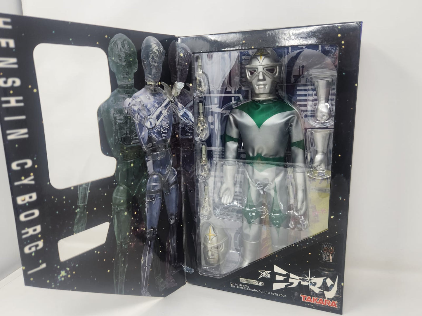 Takara Henshin Collection 02 mirror Man / Reproduction Version Henshin Cyborg No. 1