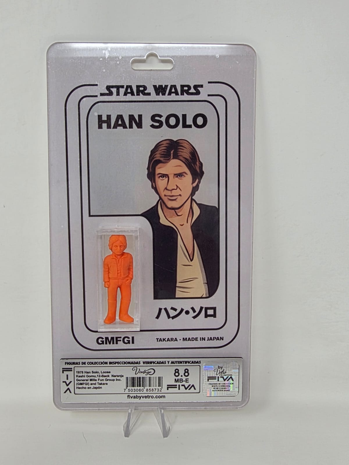 HAN SOLO ハン・ソロ Takara · Star Wars 12-Back Series · Keshi Gomu · Naranja   |   1978, Japón