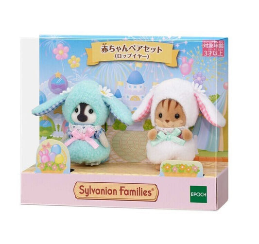 Epoch Sylvanian Families - Lop Ear Rabbit Japonés