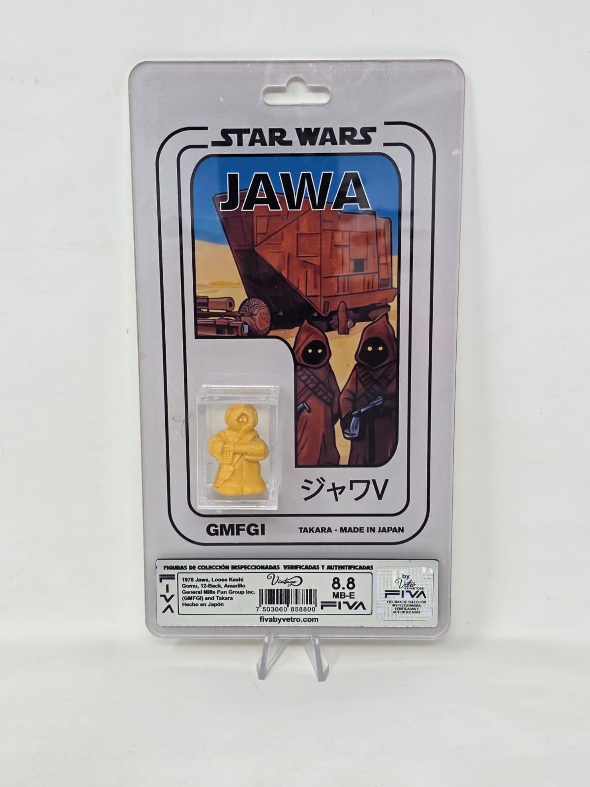 JAWA ジャワ Takara · Star Wars 12-Back Series · Keshi Gomu · Amarillo   |   1978, Japón