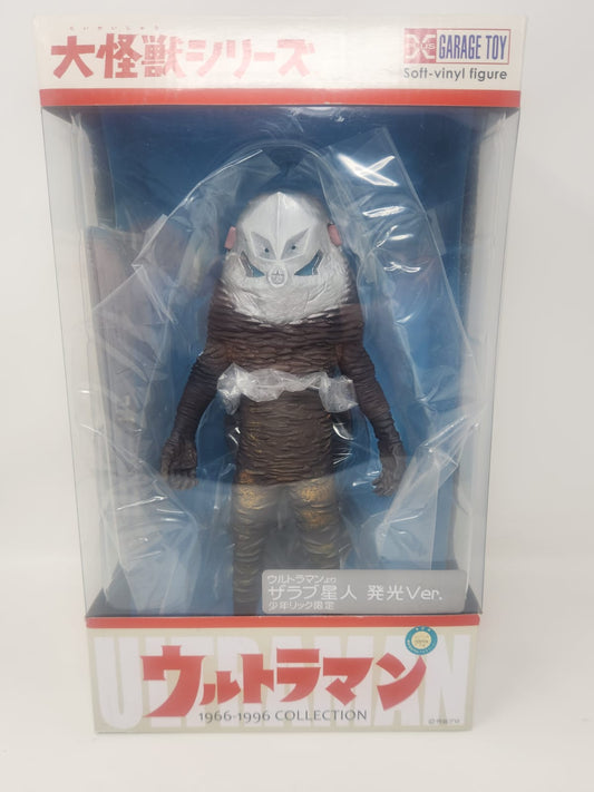 ALIEN ZARAB - X-PLUS LARGA KAIJU SERIES - ULTRAMAN - LIGHT EMITTING RICK EXCLUSIVE