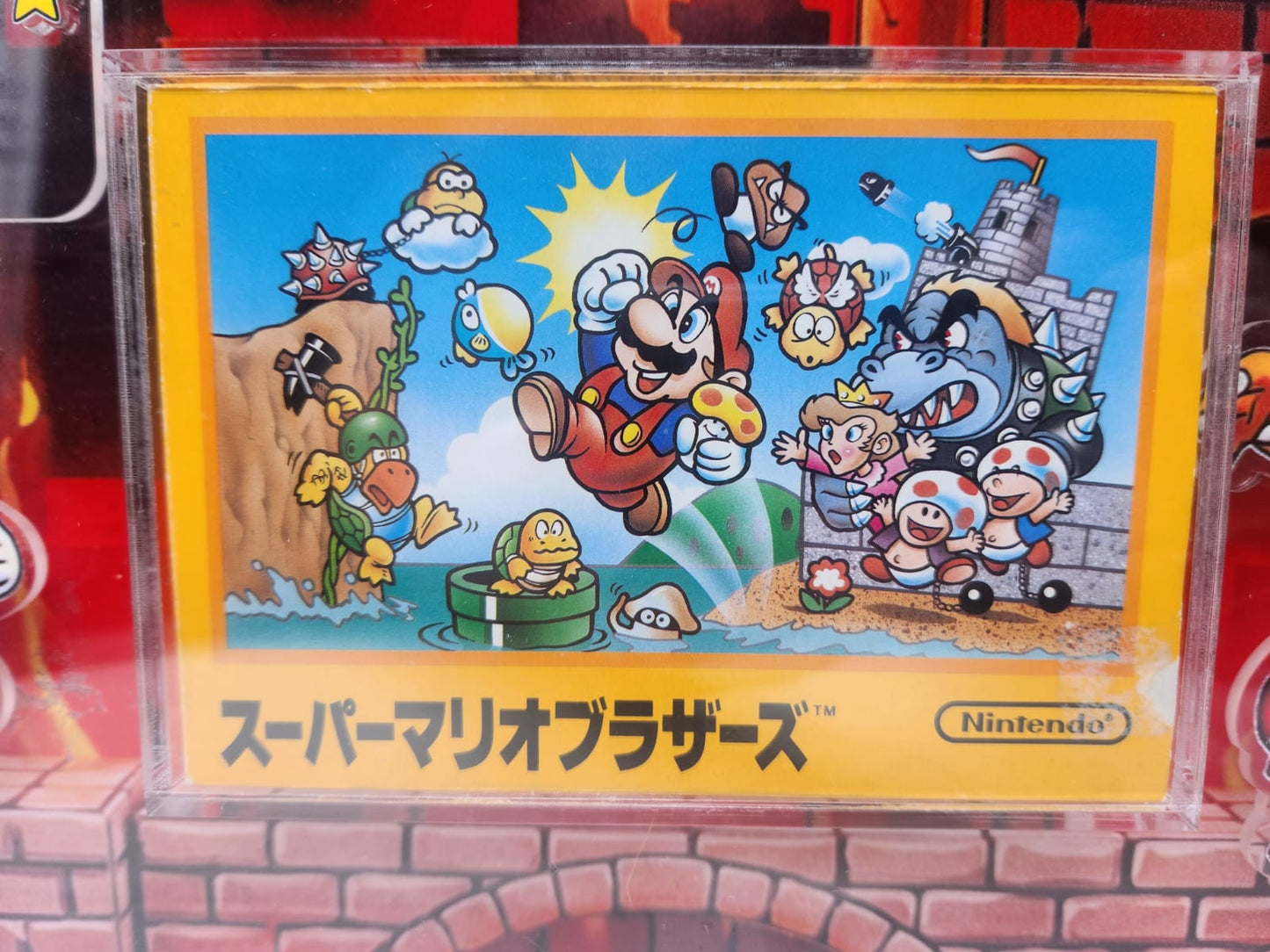SUPER MARIO BROS. (FAMICOM) - NINTENDO, 1985