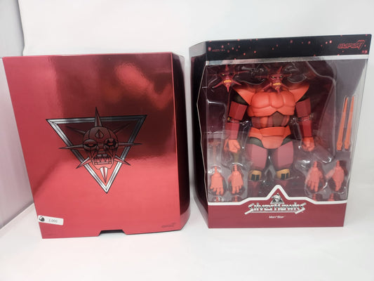 MON*STAR — "PLANET MASTER" — SILVERHAWKS — SUPER7 ULTIMATES! WAVE 1 — 11" FIGURA DELUXE — MIB CON SHIPPER BOX