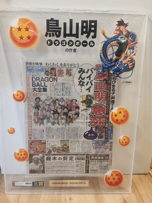 "EL ÙLTIMO ADIÒS AL ARQUITECTO DE LA IMAGINACIÓN": AKIRA TORIYAMA - MARZO 2024