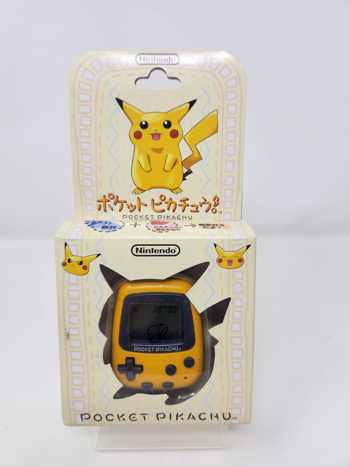 Nintendo Pocket Pikachu (ポケットピカチュウ) — Edición Original Japonesa, 1998