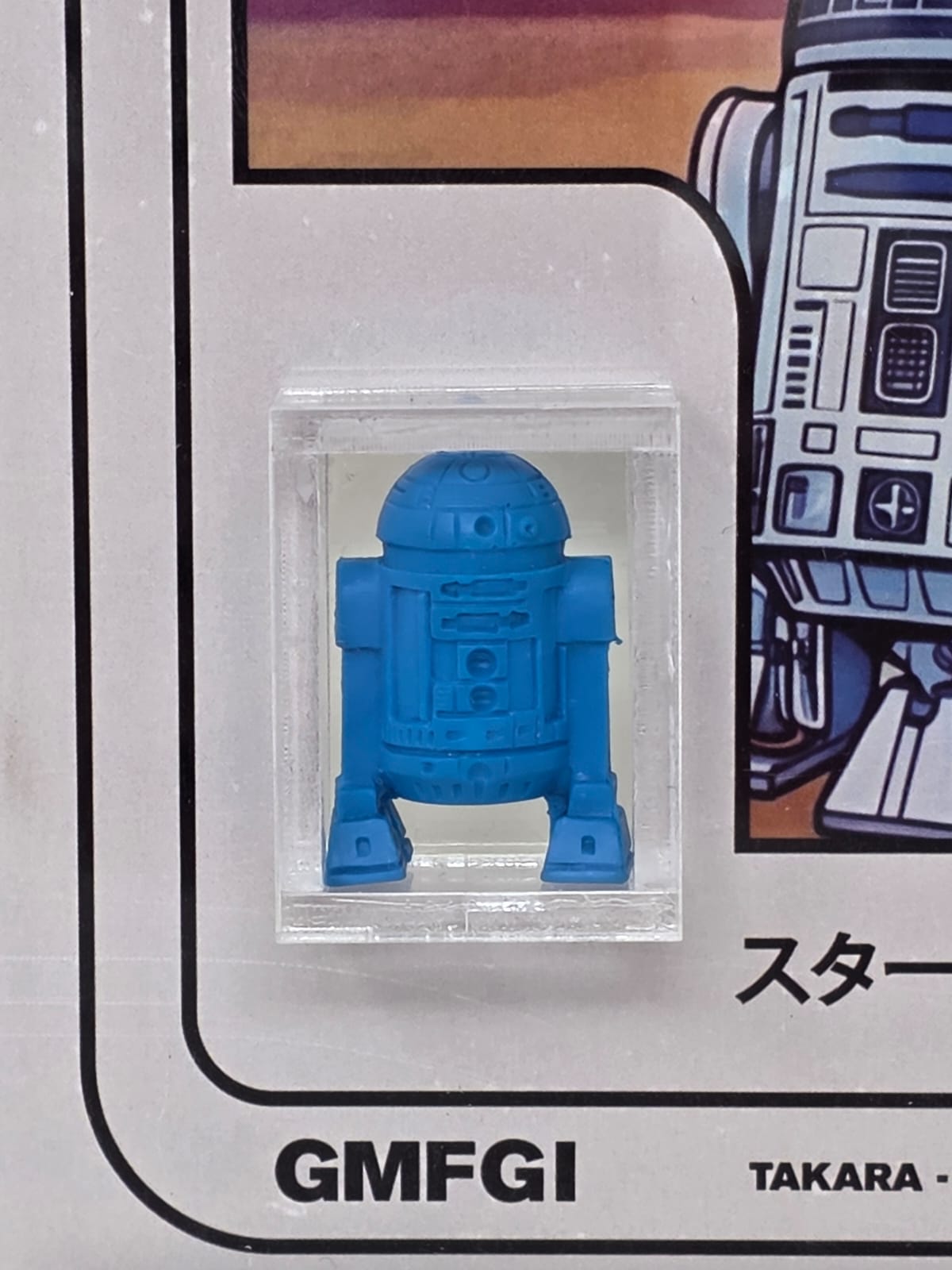 R2-D2 アールツーディーツー Takara · Star Wars 12-Back Series · Keshi Gomu · Azul   |   1978, Japón