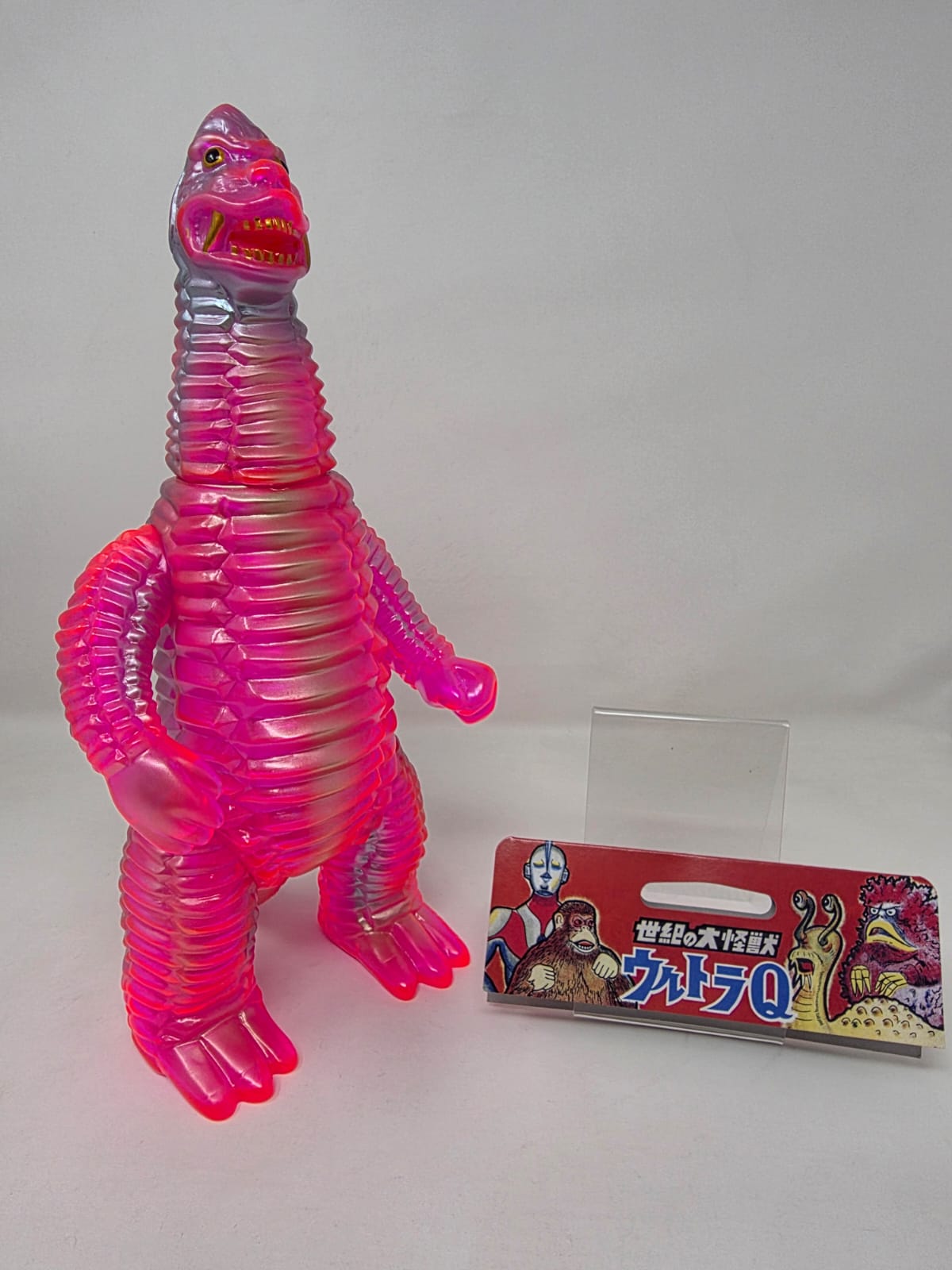 Red King (レッドキング) — 世紀の大怪獣シリーズ / Seiki no Daikaijū Series — MARUSAN TOY — Sofubi — Made in Japan — 450 Pink Neon Ver. 2025 — ©円谷プロ (Tsuburaya Productions)