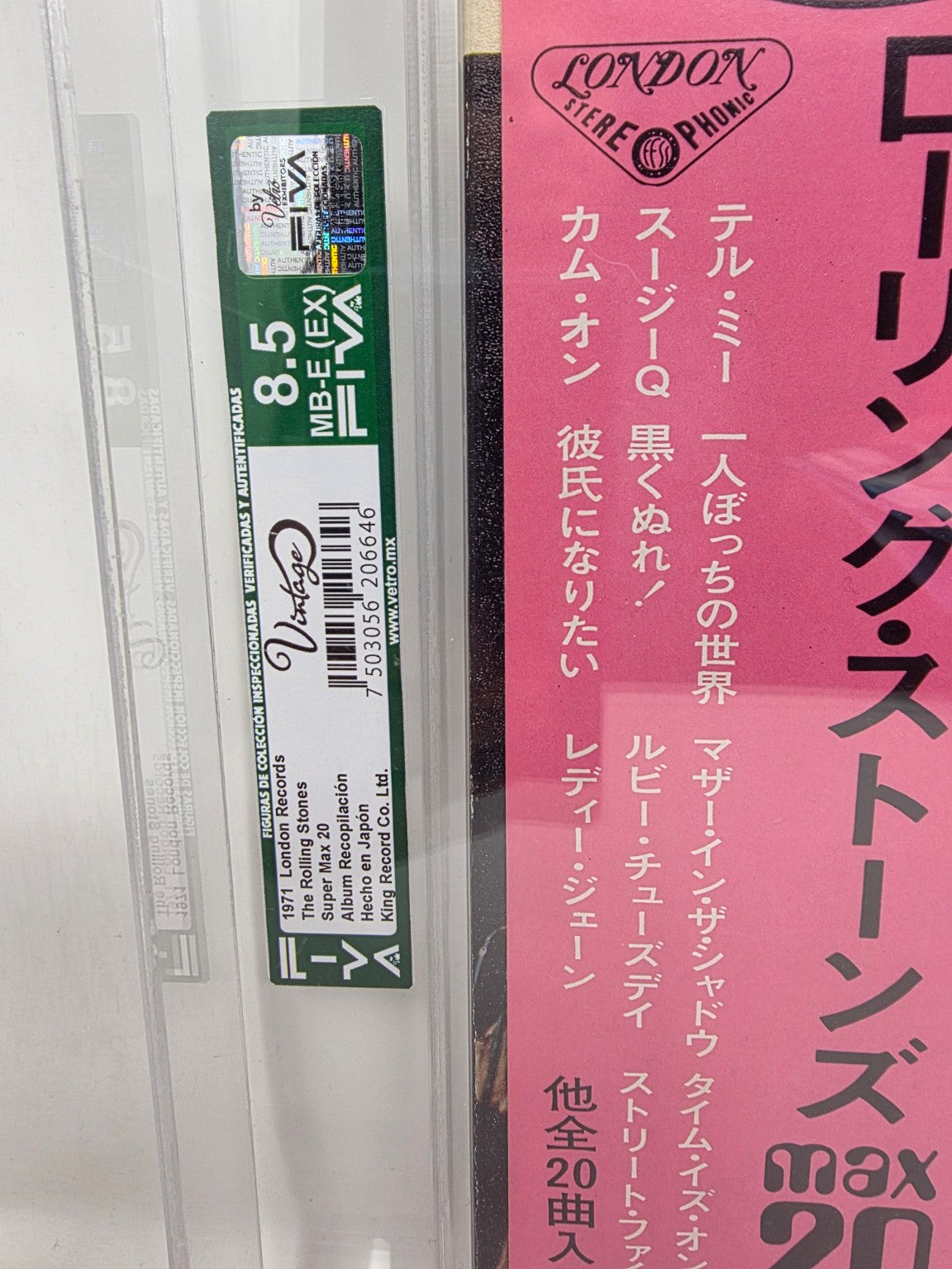 THE ROLLING STONES – SUPER MAX 20 (JAPÓN, 1971) - CERTIFICADO POR FIVA