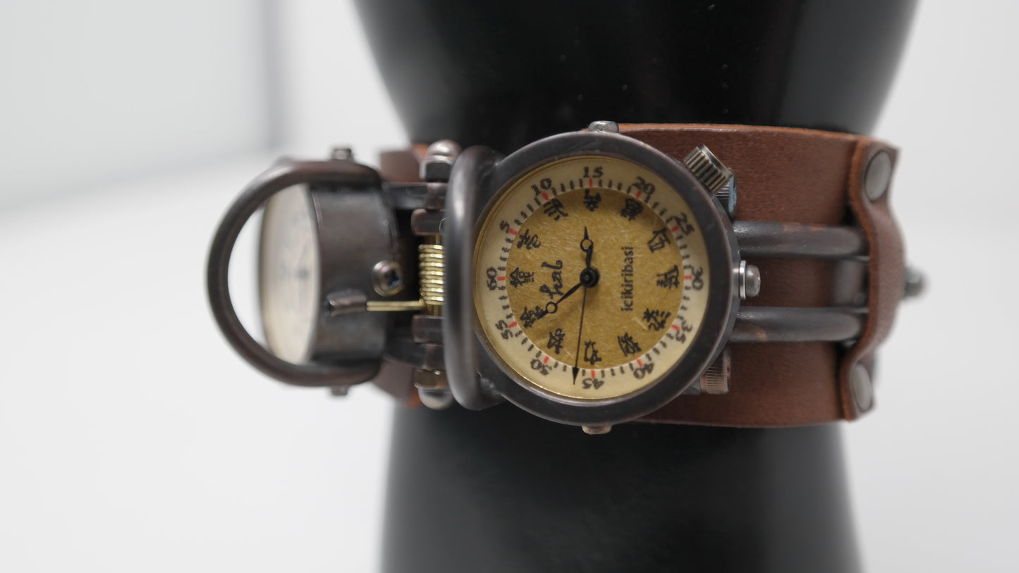 RELOJ ARTESANAL JAPONÉS: "EL GUARDÍAN DE LAS DOS HORAS"