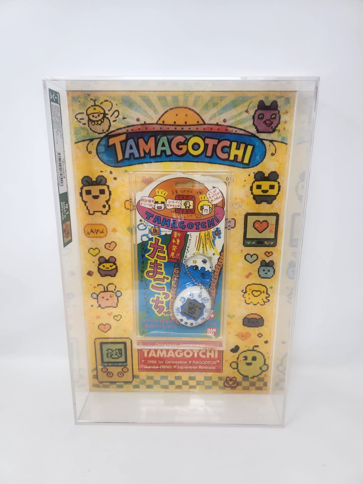 TAMAGOTCHI - PRIMERA GENERACIÓN 1996 - PIEZA CERTIFICADA POR FIVA